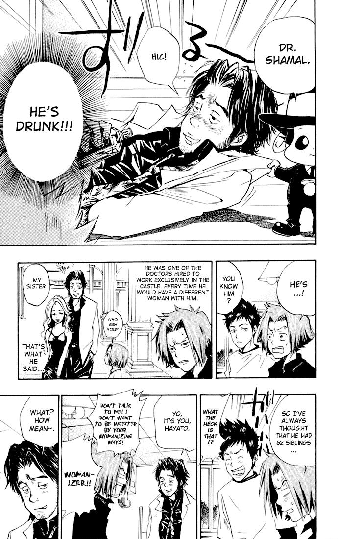 Katekyo Hitman Reborn! Chapter 19 - Page 11