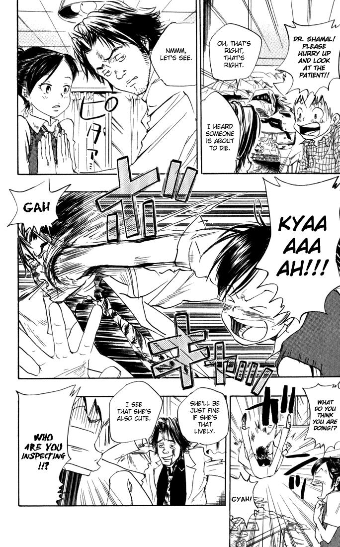 Katekyo Hitman Reborn! Chapter 19 - Page 12