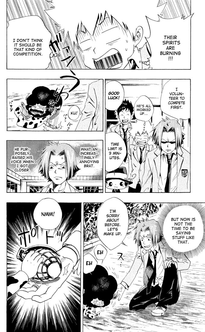 Katekyo Hitman Reborn! Chapter 21 - Page 10