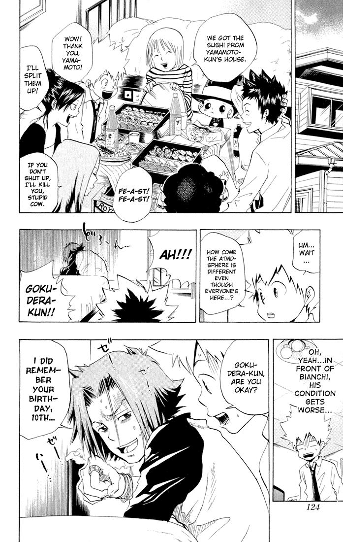 Katekyo Hitman Reborn! Chapter 22 - Page 11