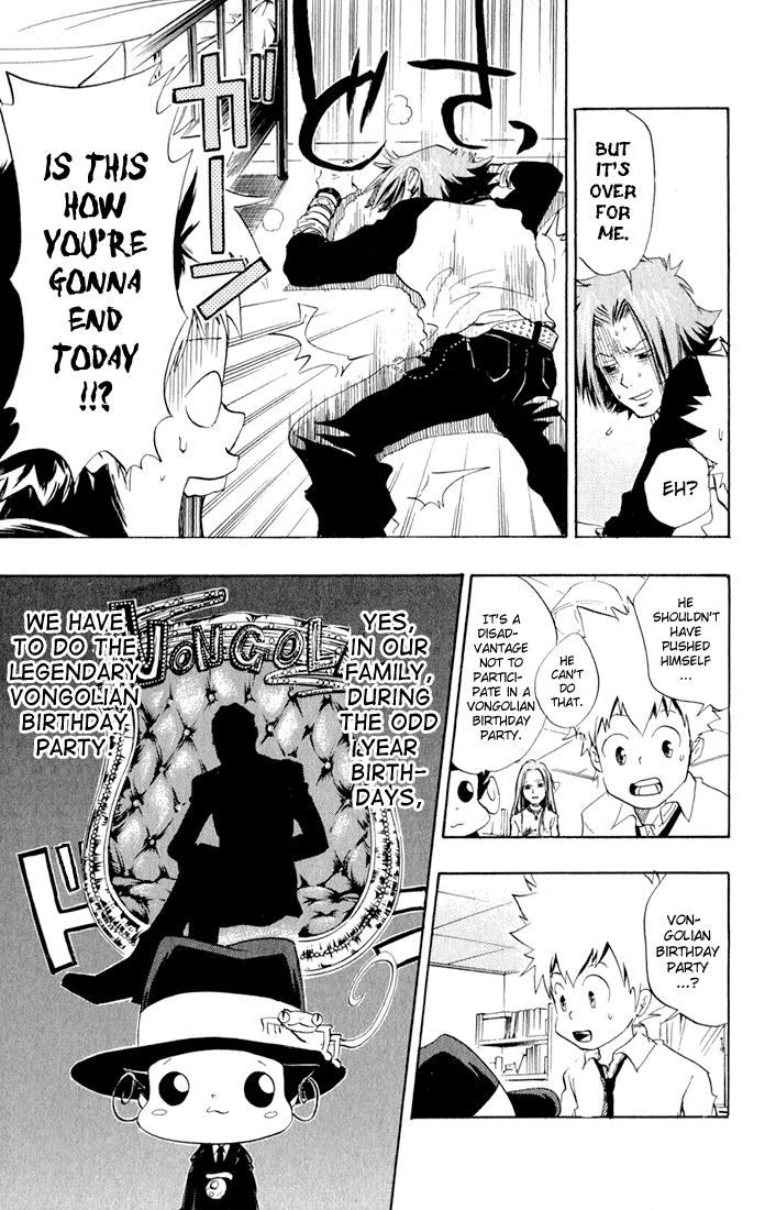 Katekyo Hitman Reborn! Chapter 22 - Page 12