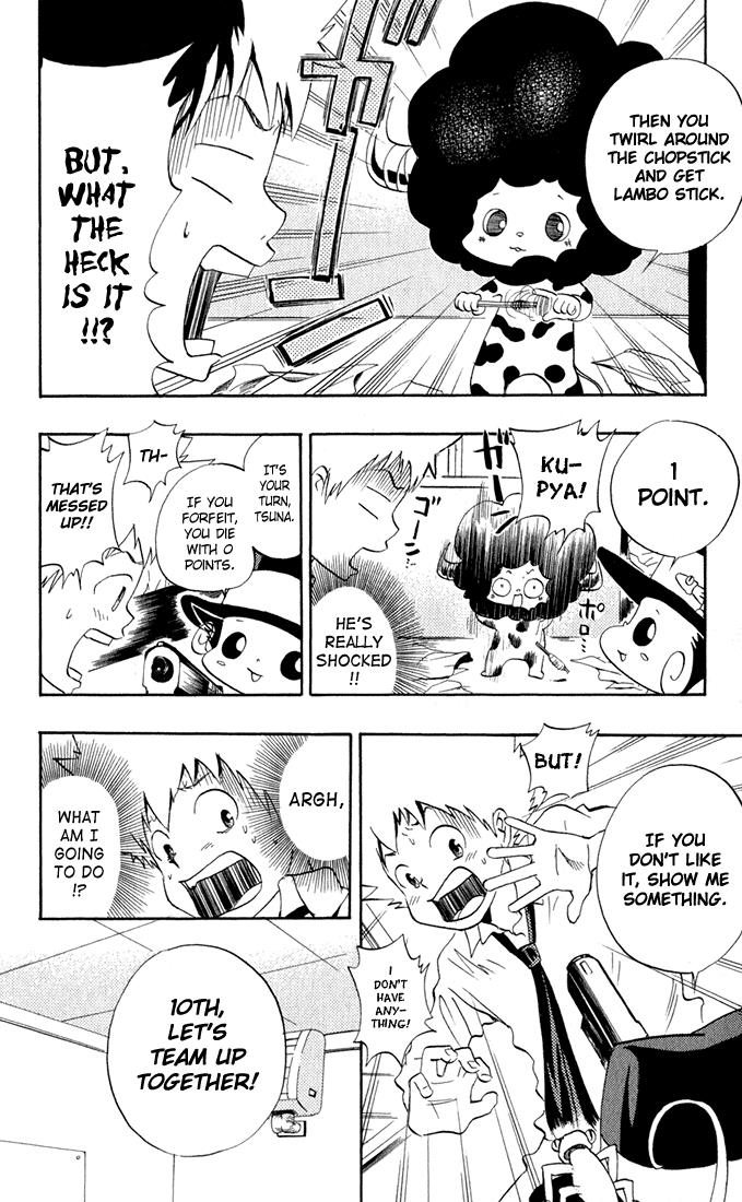 Katekyo Hitman Reborn! Chapter 22 - Page 19