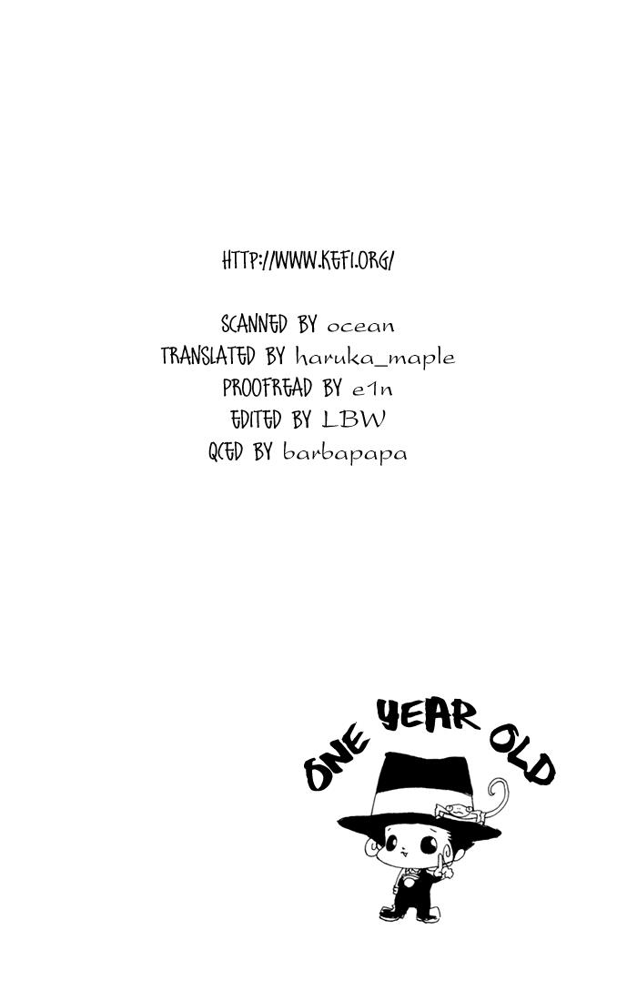 Katekyo Hitman Reborn! Chapter 22 - Page 25