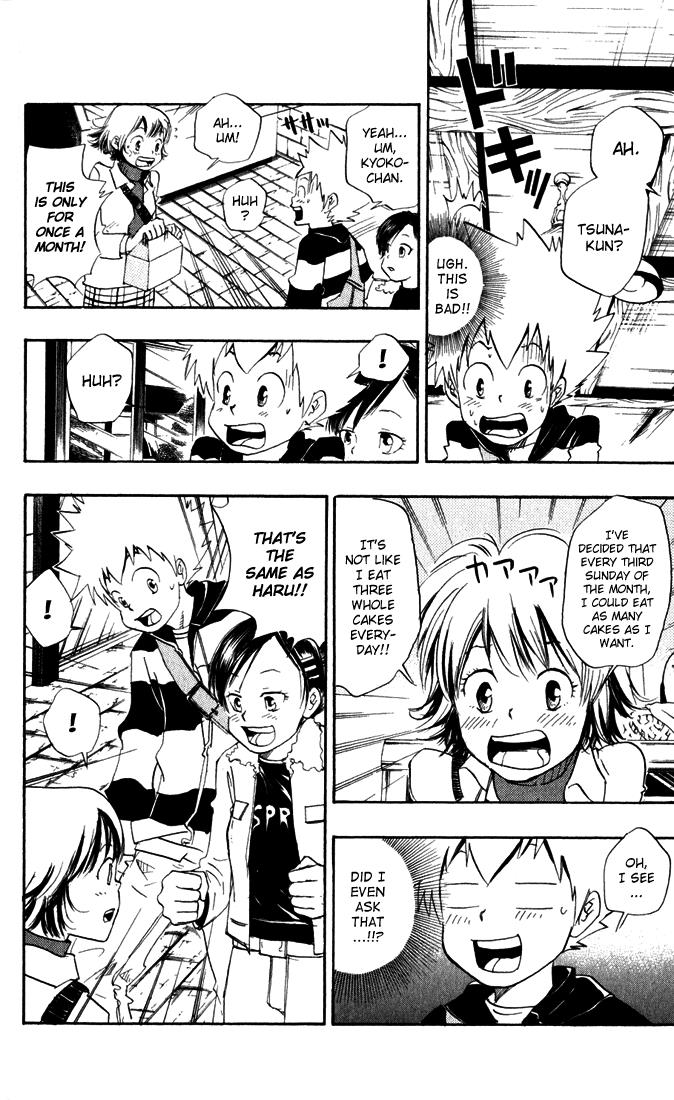 Katekyo Hitman Reborn! Chapter 25 - Page 4