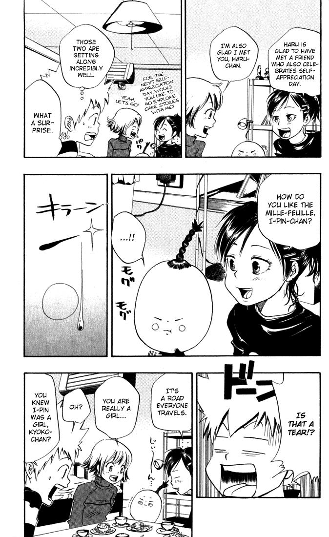 Katekyo Hitman Reborn! Chapter 25 - Page 7