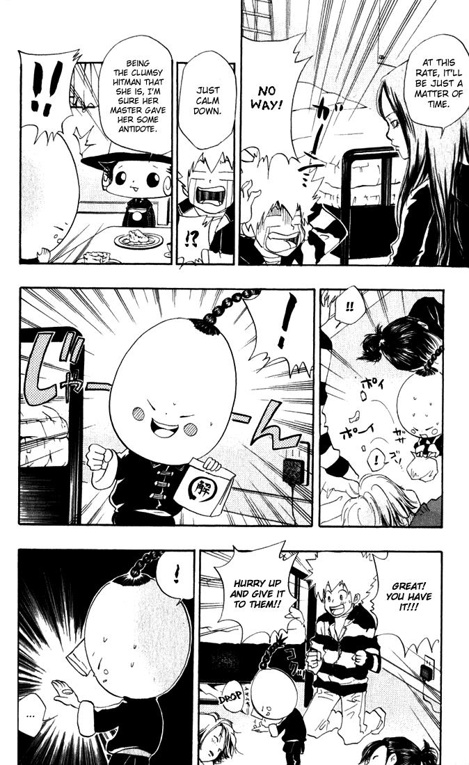 Katekyo Hitman Reborn! Chapter 25 - Page 12