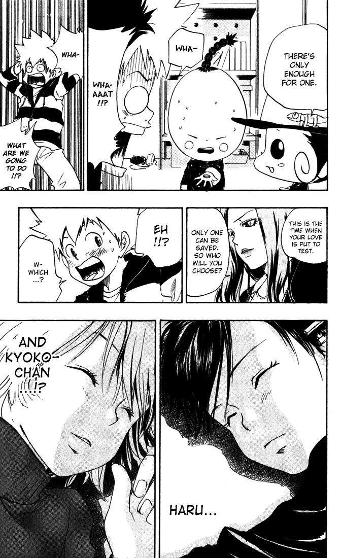 Katekyo Hitman Reborn! Chapter 25 - Page 13