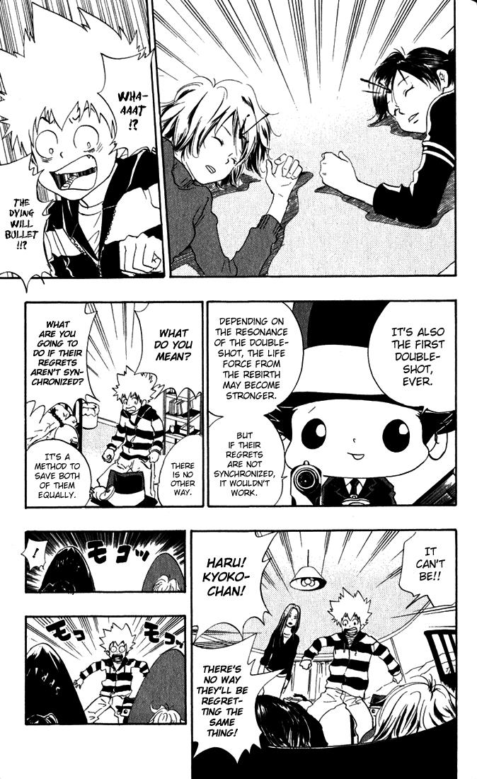 Katekyo Hitman Reborn! Chapter 25 - Page 15