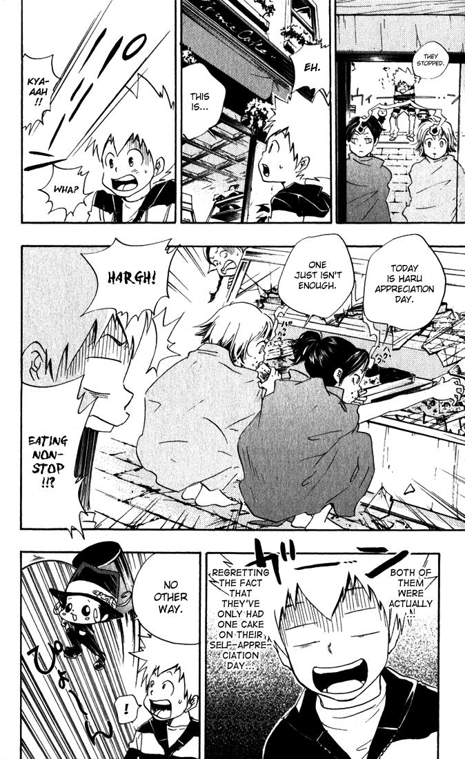 Katekyo Hitman Reborn! Chapter 25 - Page 18