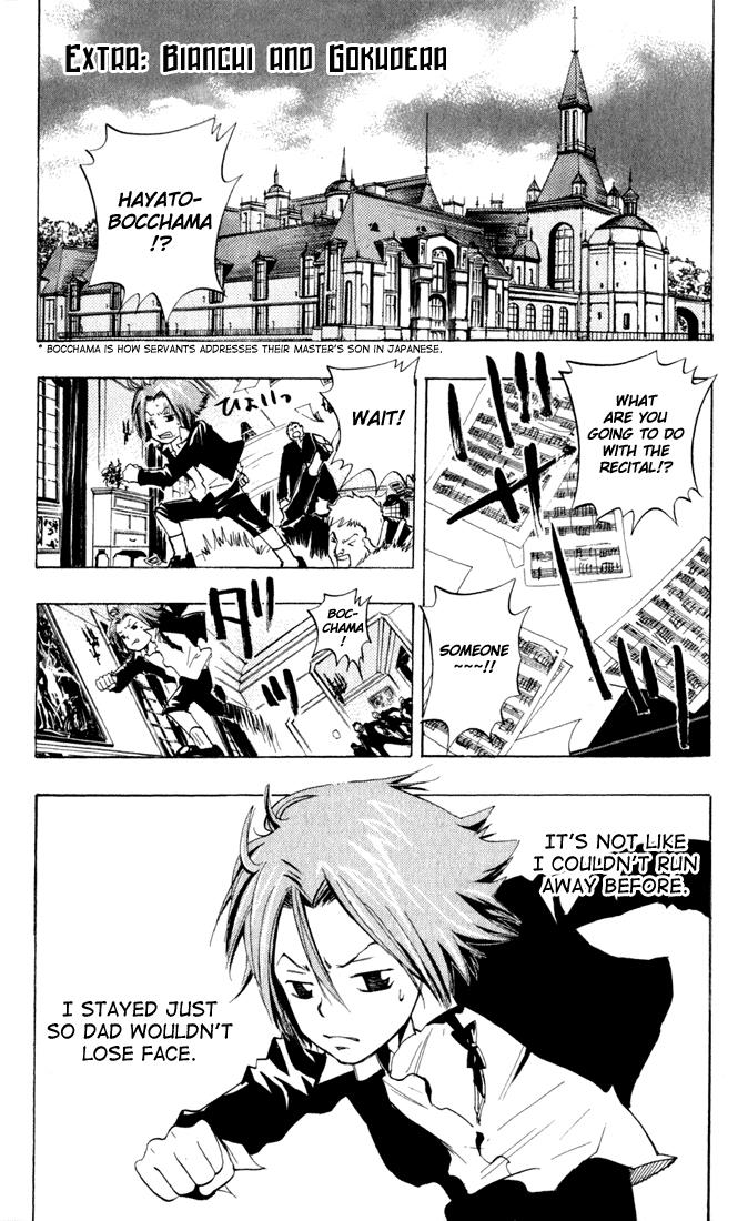 Katekyo Hitman Reborn! Chapter 25 - Page 20