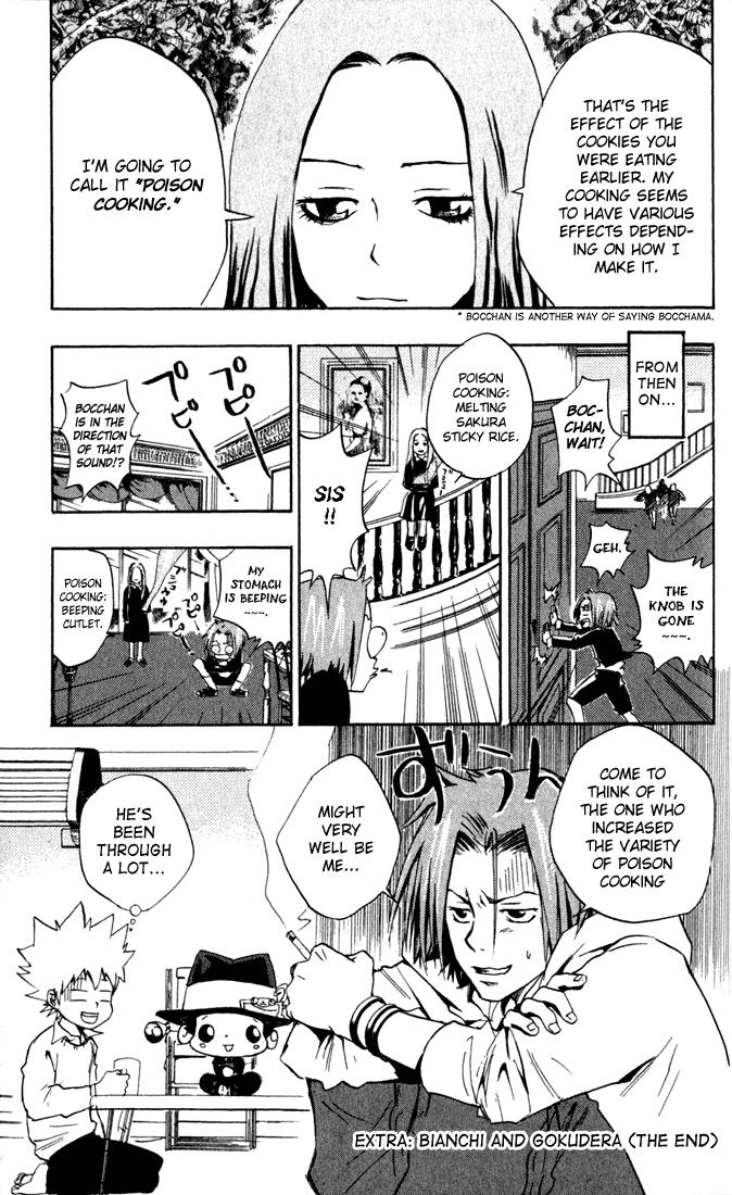 Katekyo Hitman Reborn! Chapter 25 - Page 23