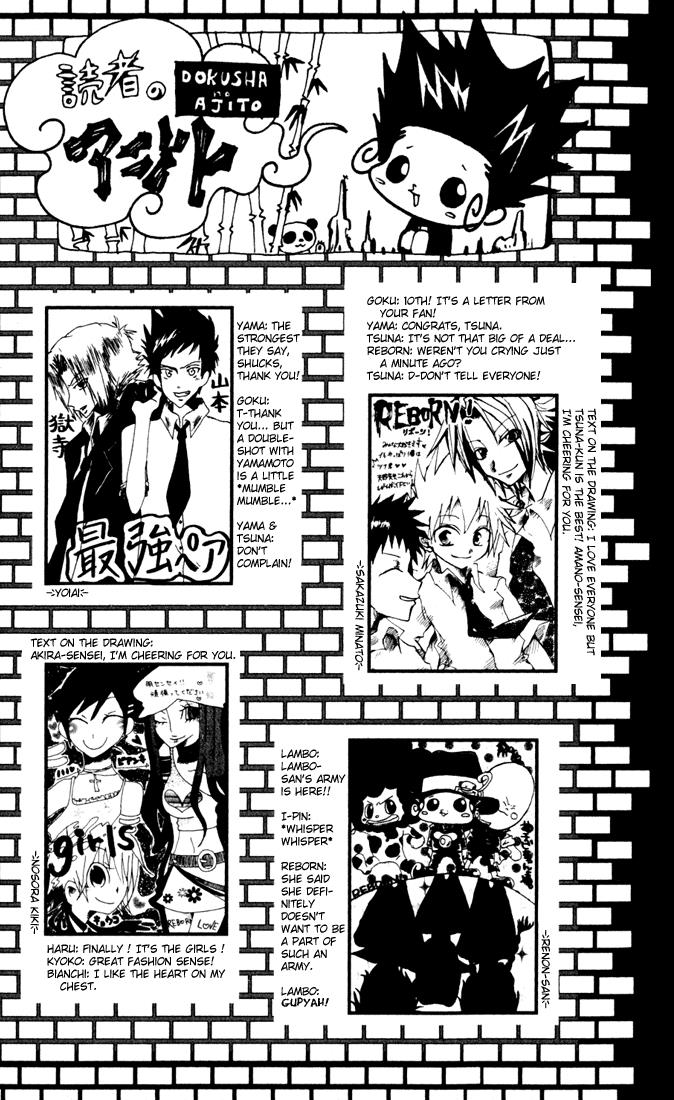 Katekyo Hitman Reborn! Chapter 25 - Page 24