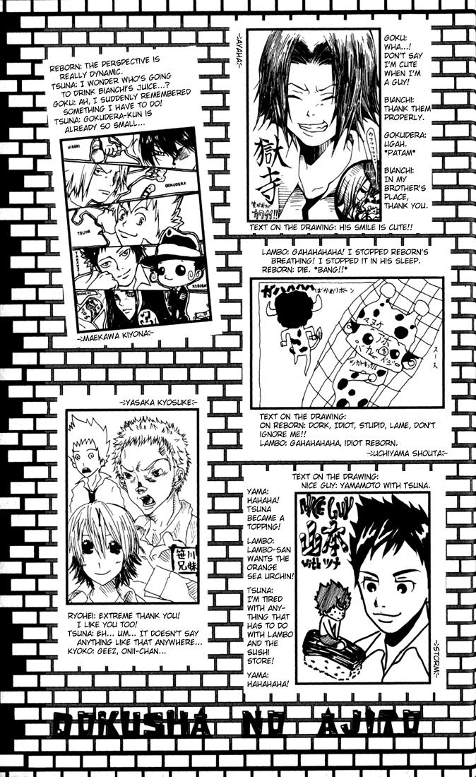 Katekyo Hitman Reborn! Chapter 25 - Page 25