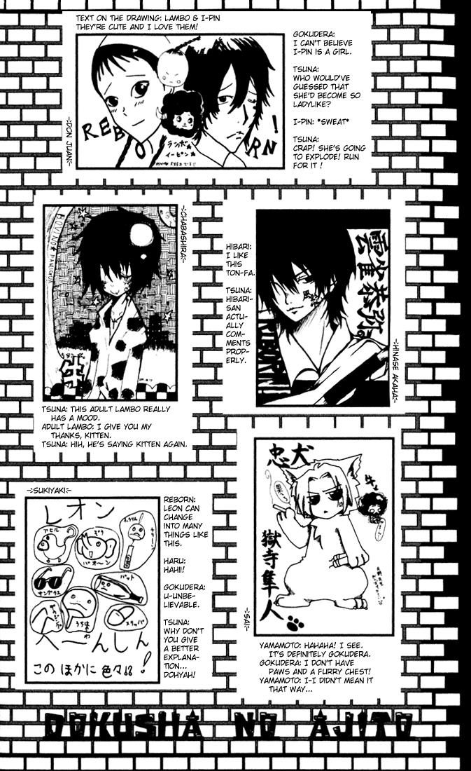 Katekyo Hitman Reborn! Chapter 25 - Page 26