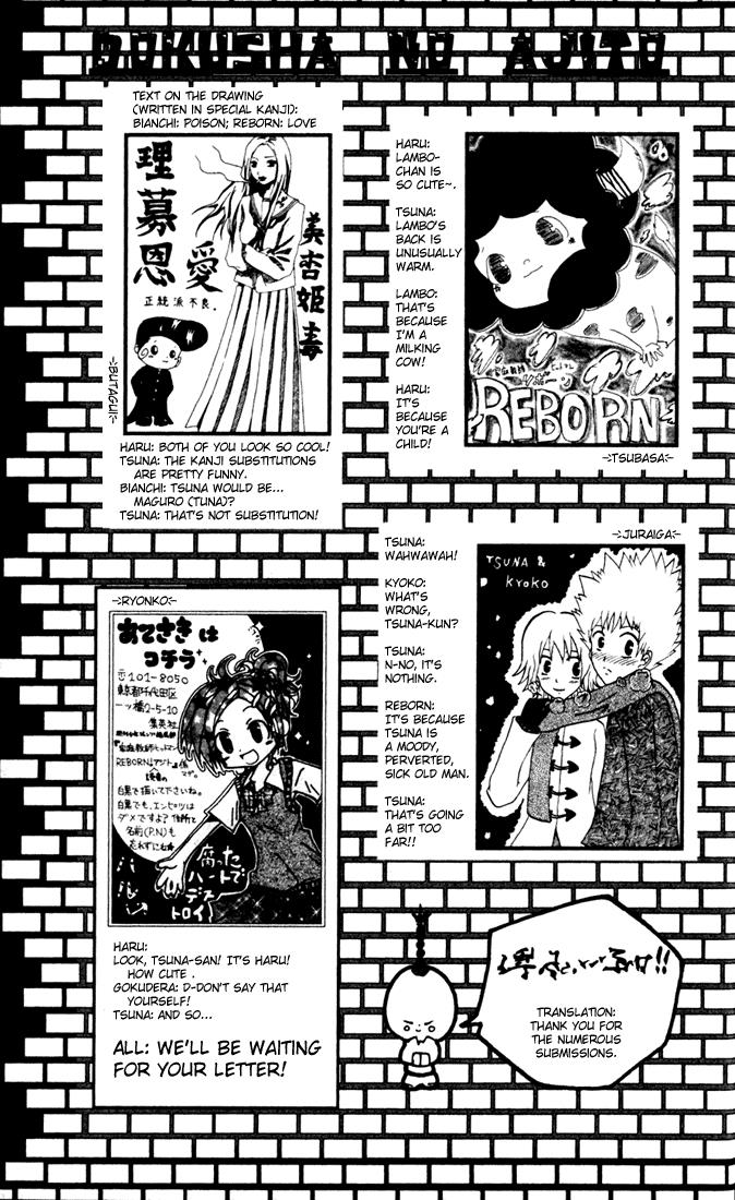 Katekyo Hitman Reborn! Chapter 25 - Page 27