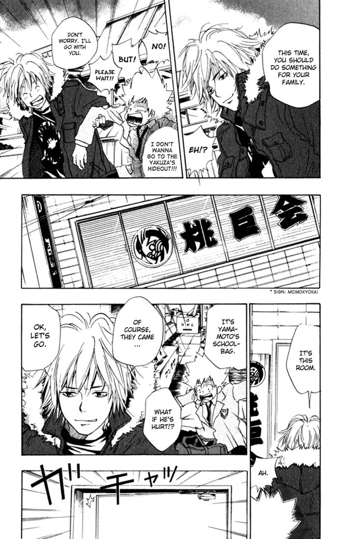 Katekyo Hitman Reborn! Chapter 28 - Page 11