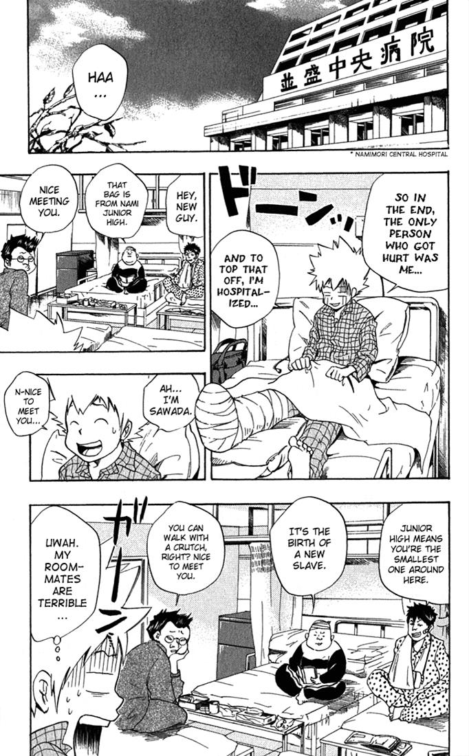 Katekyo Hitman Reborn! Chapter 29 - Page 5