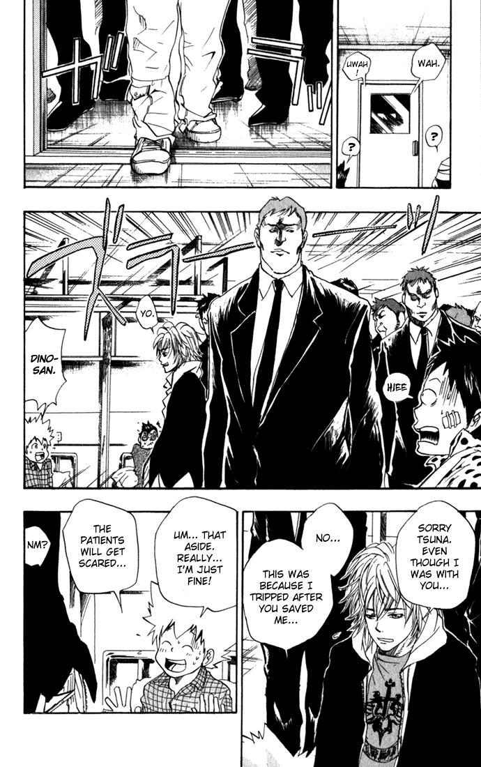 Katekyo Hitman Reborn! Chapter 29 - Page 6