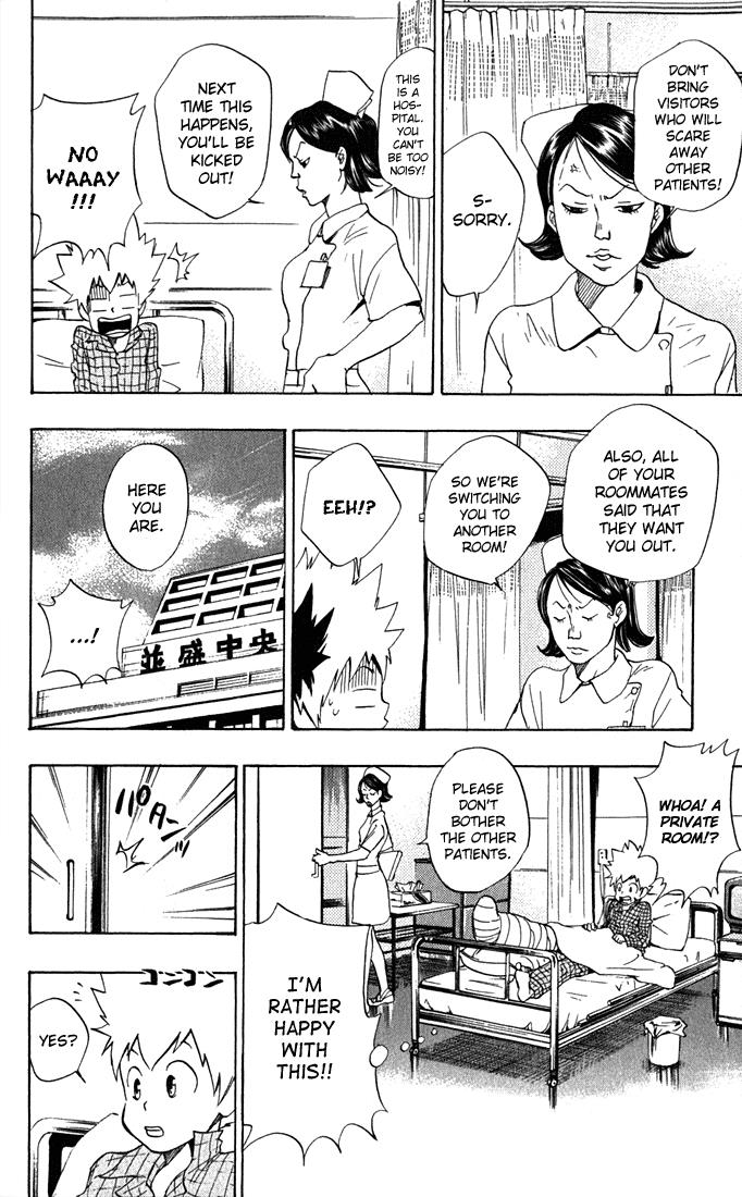 Katekyo Hitman Reborn! Chapter 29 - Page 8