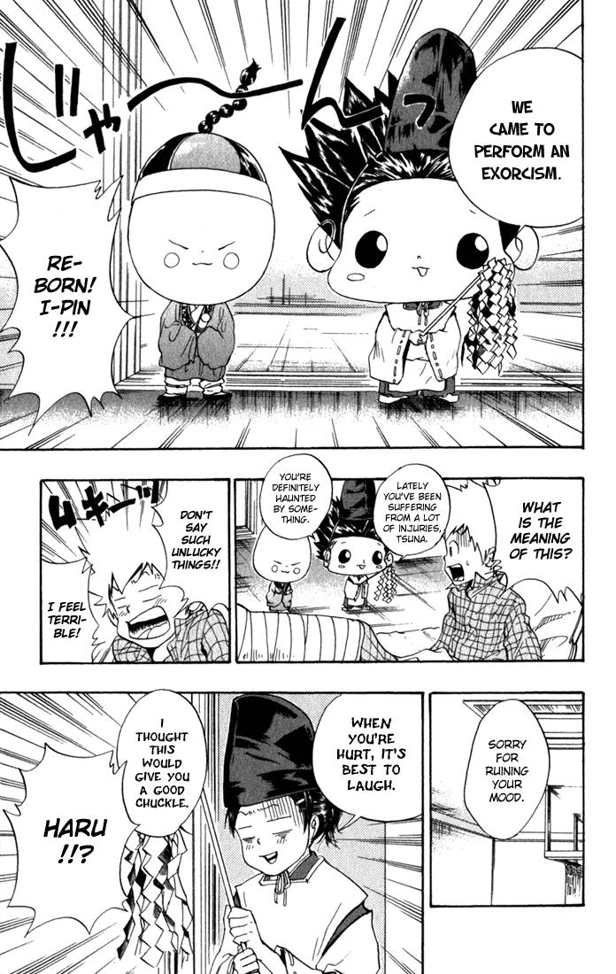 Katekyo Hitman Reborn! Chapter 29 - Page 9