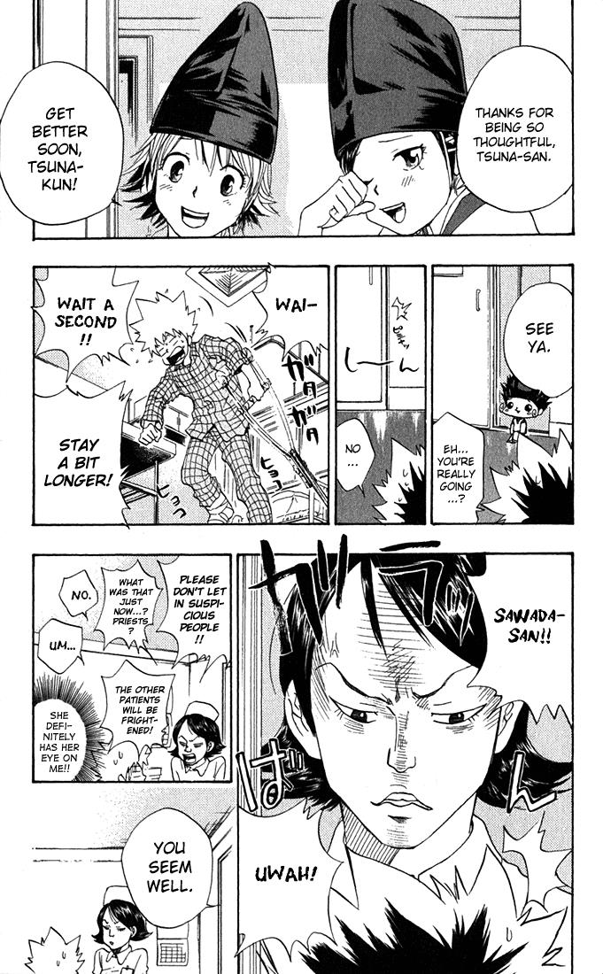 Katekyo Hitman Reborn! Chapter 29 - Page 11