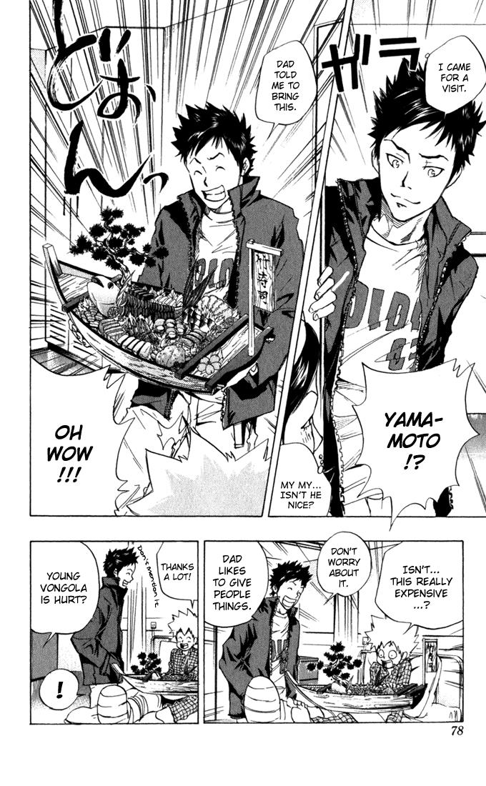 Katekyo Hitman Reborn! Chapter 29 - Page 12