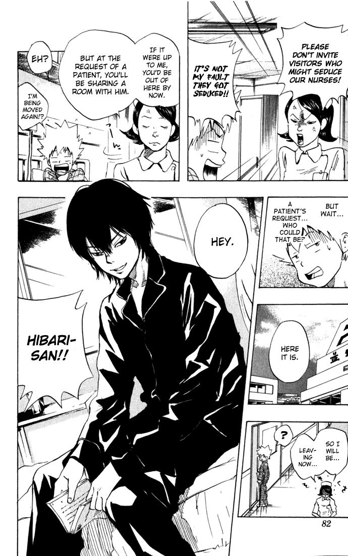 Katekyo Hitman Reborn! Chapter 29 - Page 16