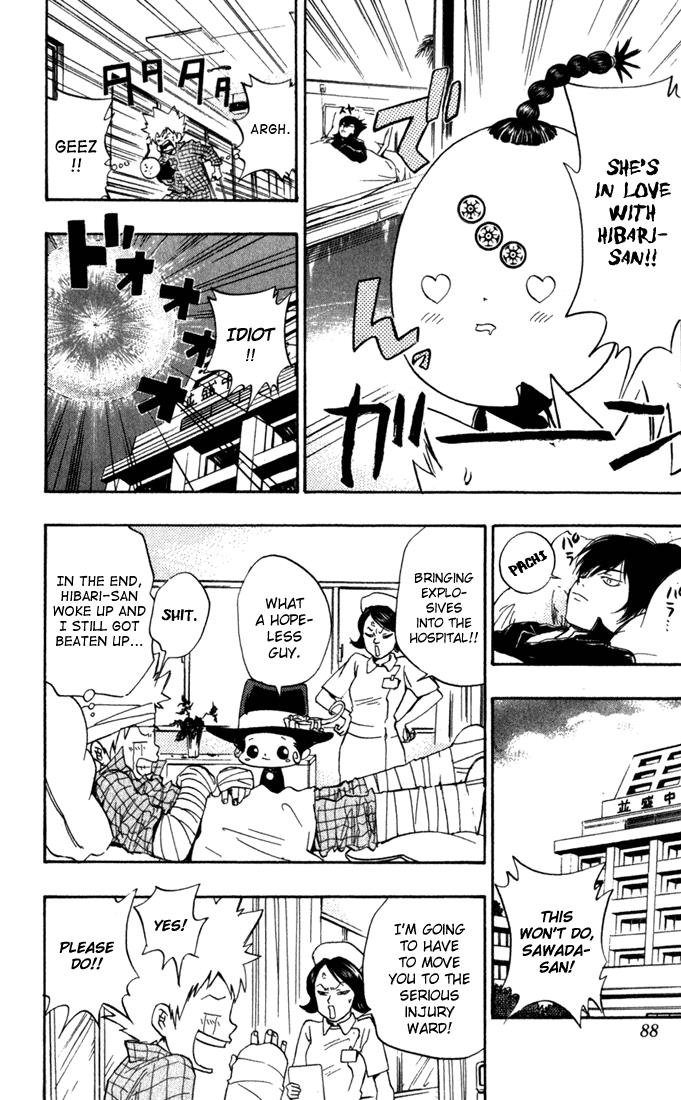 Katekyo Hitman Reborn! Chapter 29 - Page 22