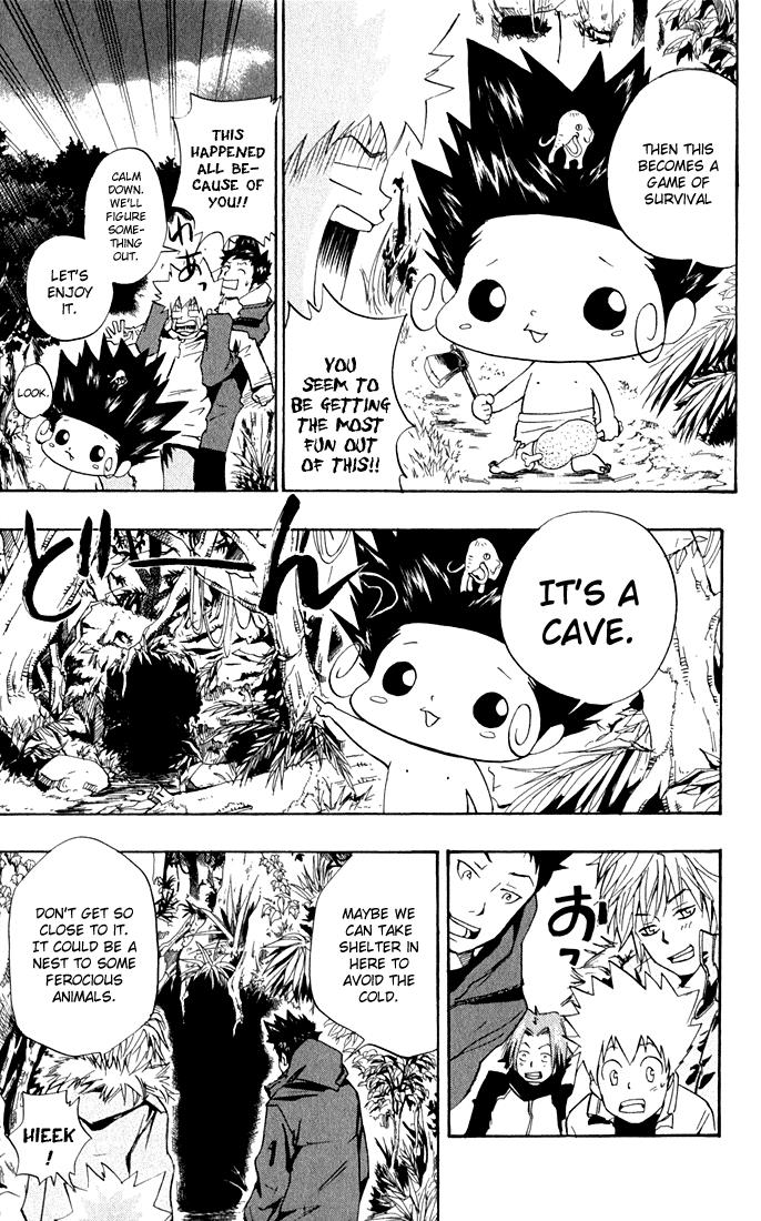 Katekyo Hitman Reborn! Chapter 30 - Page 9