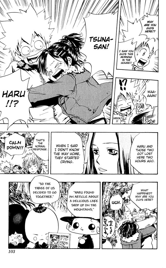 Katekyo Hitman Reborn! Chapter 30 - Page 13