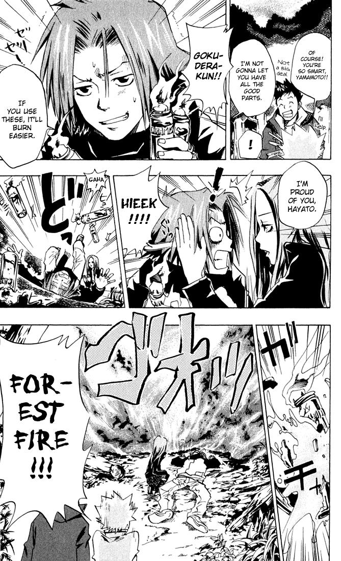 Katekyo Hitman Reborn! Chapter 30 - Page 15