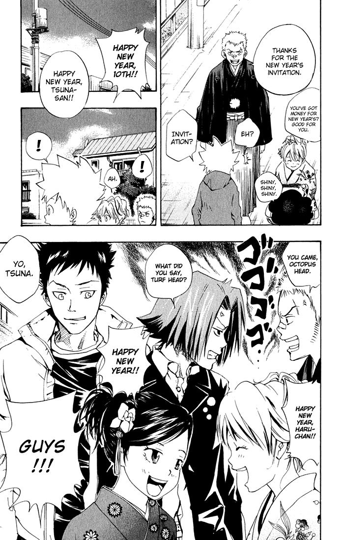 Katekyo Hitman Reborn! Chapter 31 - Page 5