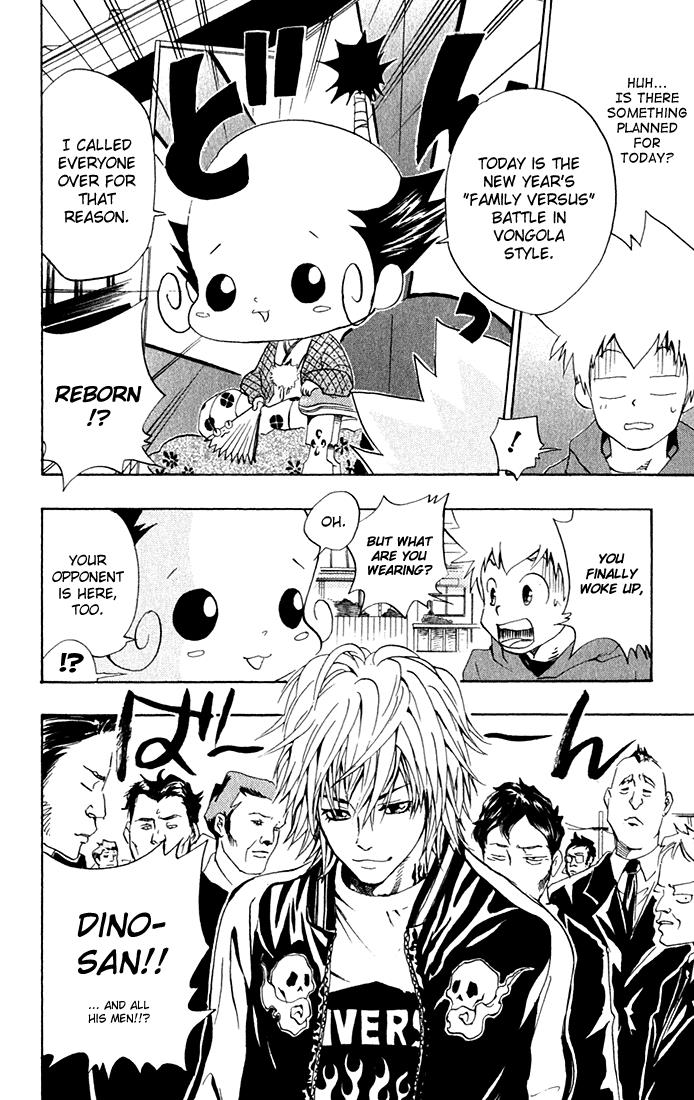 Katekyo Hitman Reborn! Chapter 31 - Page 6
