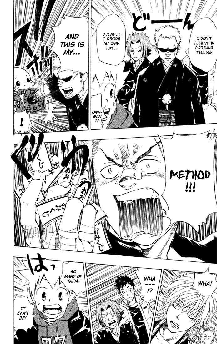 Katekyo Hitman Reborn! Chapter 31 - Page 10