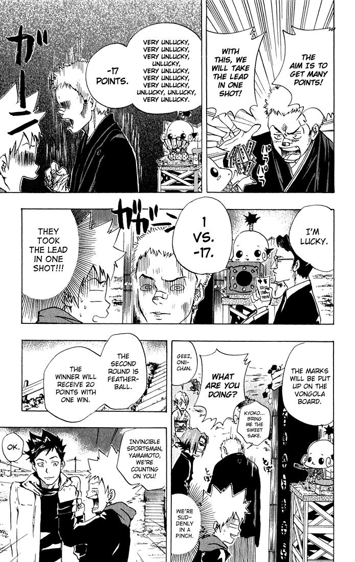 Katekyo Hitman Reborn! Chapter 31 - Page 11