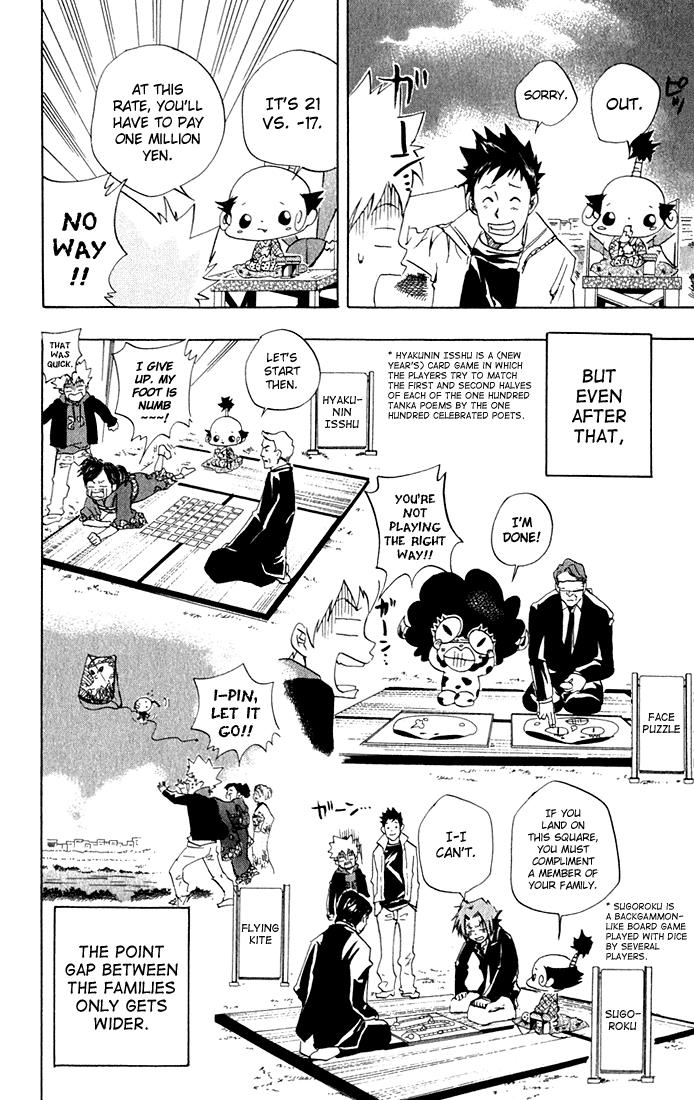 Katekyo Hitman Reborn! Chapter 31 - Page 14