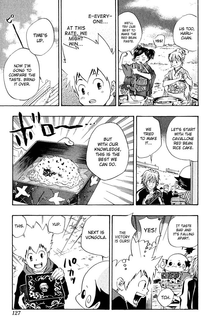 Katekyo Hitman Reborn! Chapter 31 - Page 17