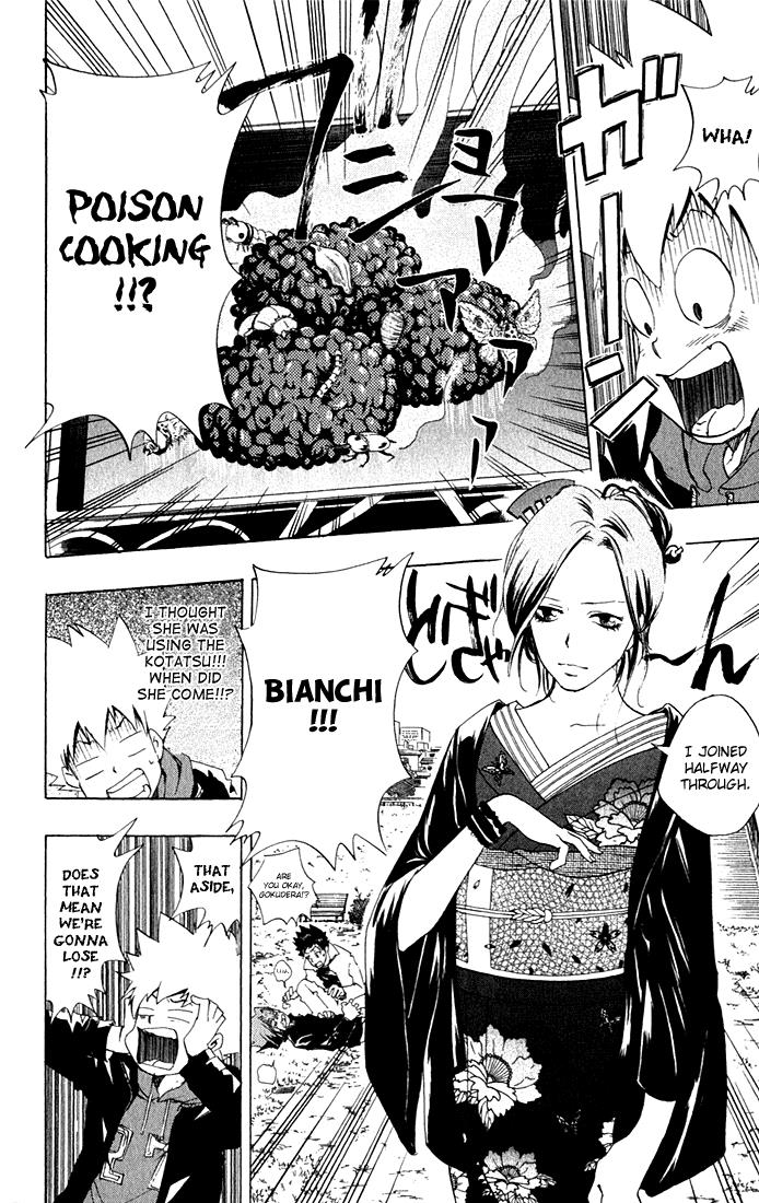 Katekyo Hitman Reborn! Chapter 31 - Page 18