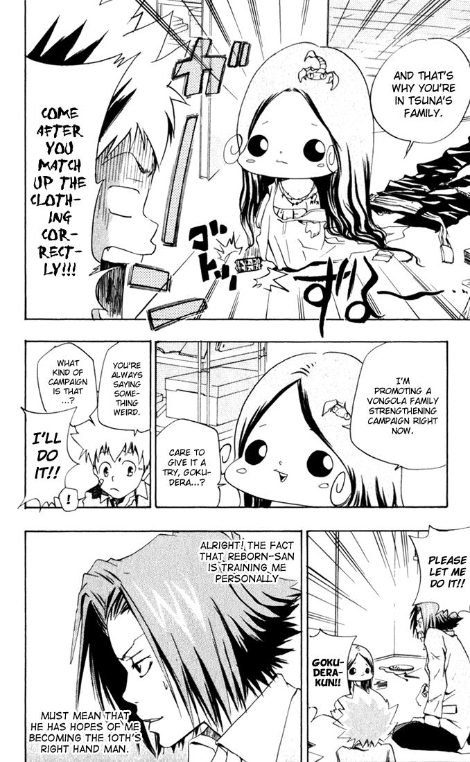 Katekyo Hitman Reborn! Chapter 32 - Page 6