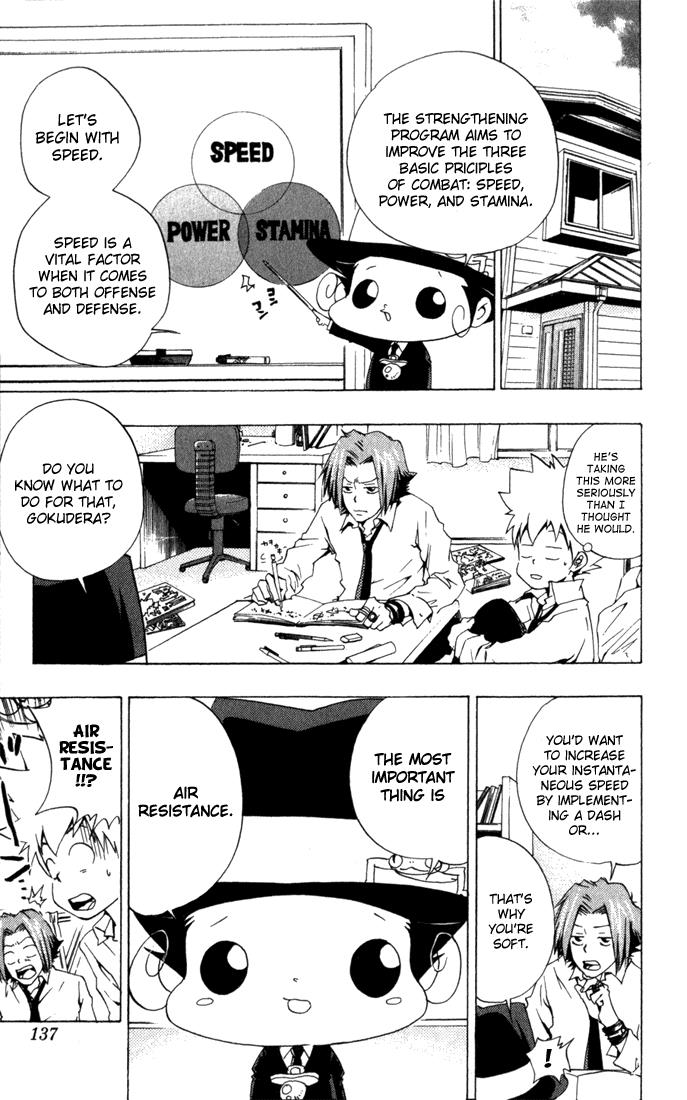 Katekyo Hitman Reborn! Chapter 32 - Page 7