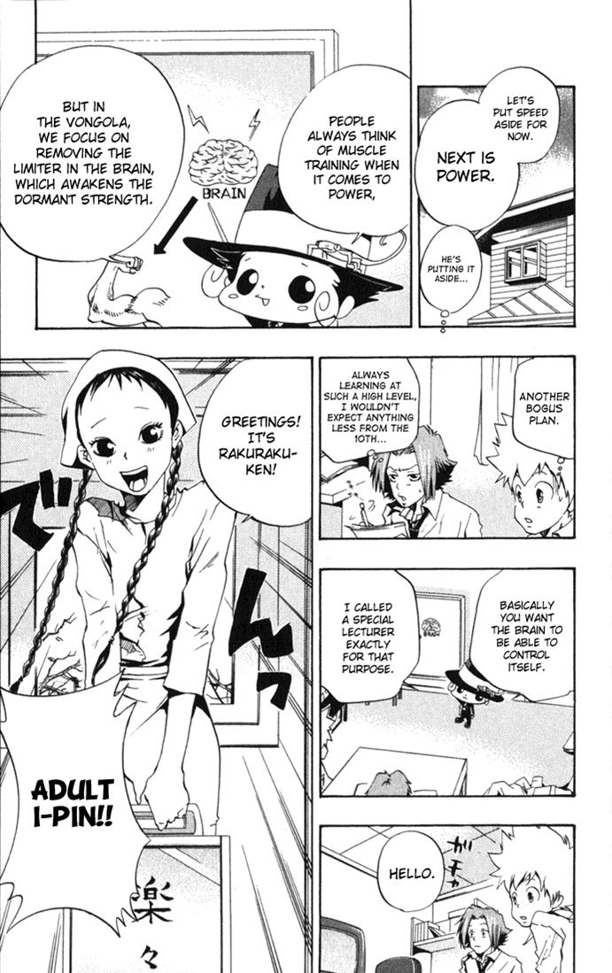 Katekyo Hitman Reborn! Chapter 32 - Page 9