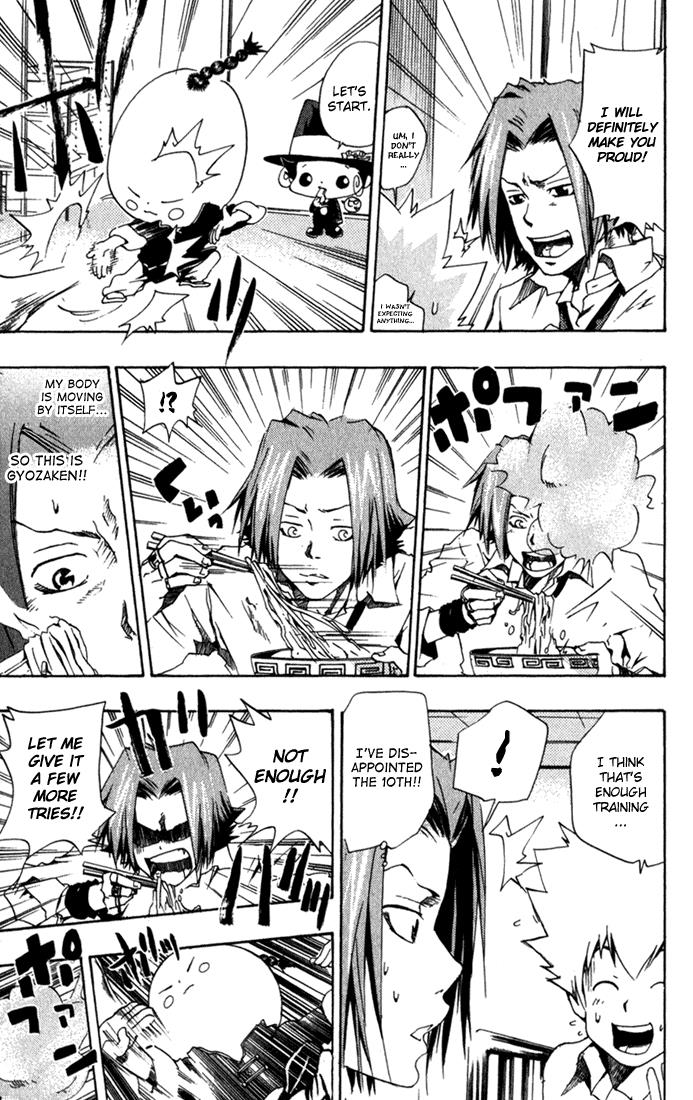 Katekyo Hitman Reborn! Chapter 32 - Page 11