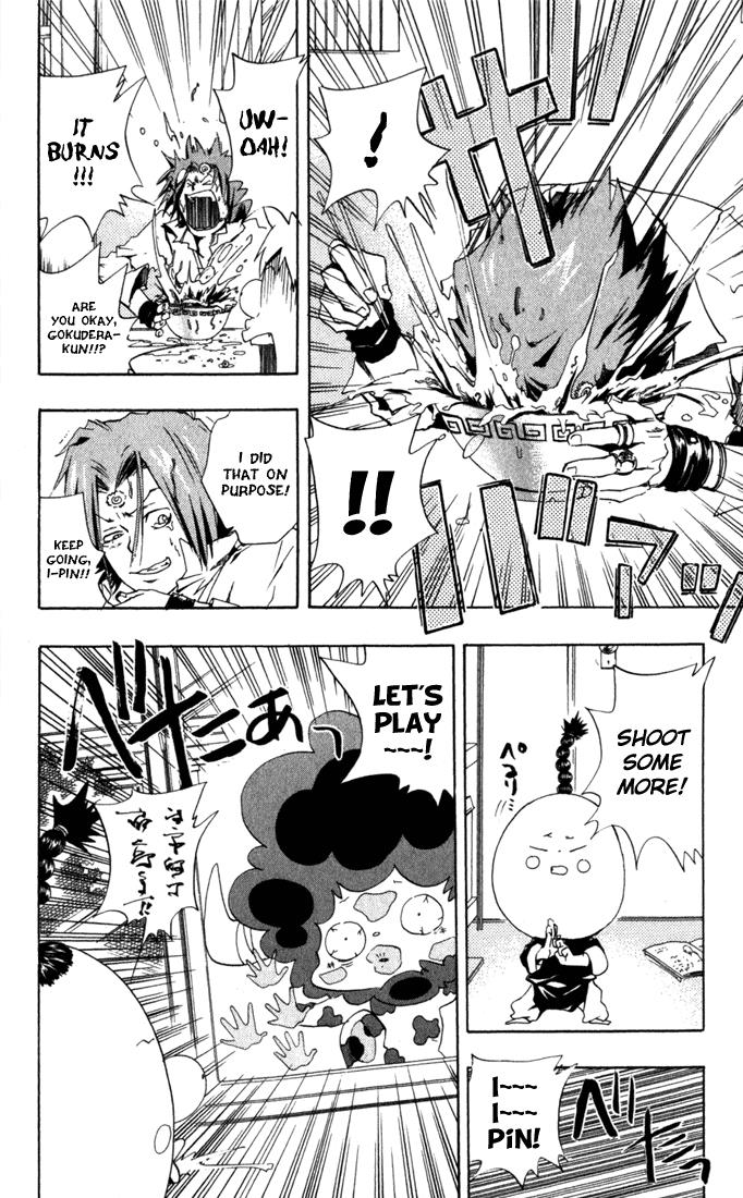 Katekyo Hitman Reborn! Chapter 32 - Page 12