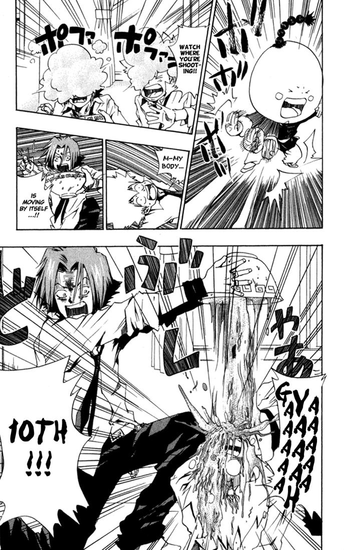 Katekyo Hitman Reborn! Chapter 32 - Page 13