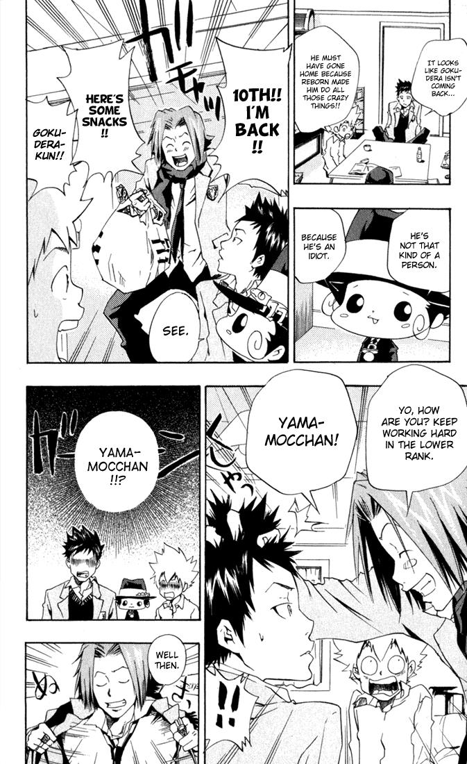 Katekyo Hitman Reborn! Chapter 32 - Page 18