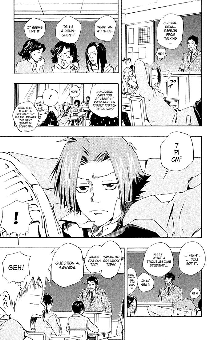 Katekyo Hitman Reborn! Chapter 33 - Page 5