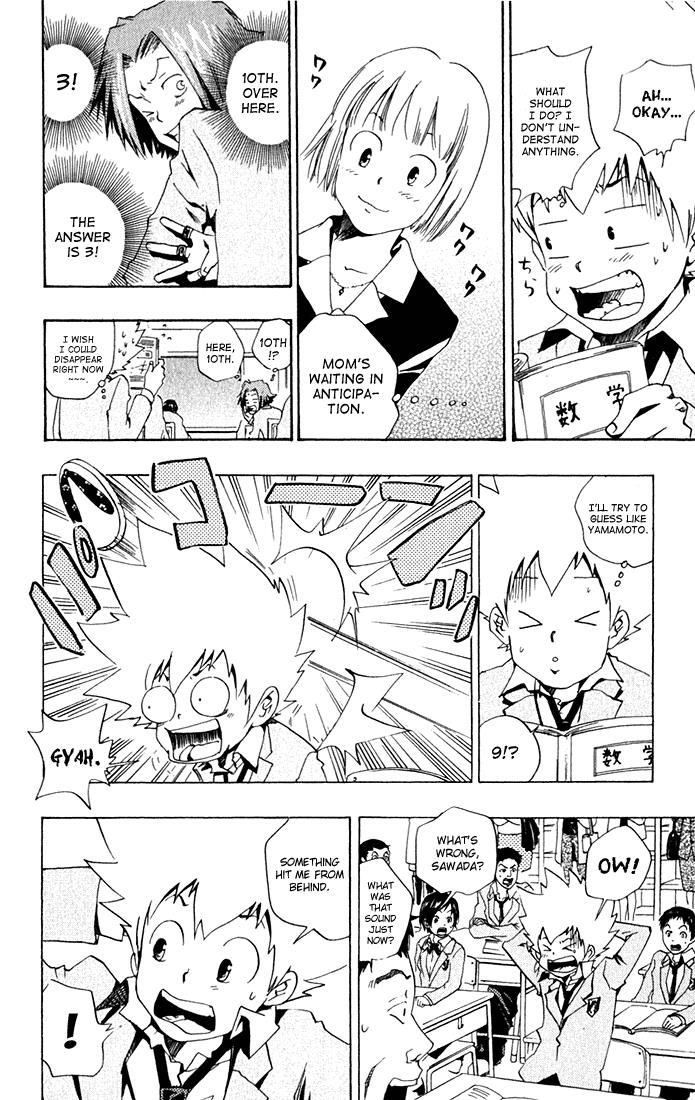 Katekyo Hitman Reborn! Chapter 33 - Page 6