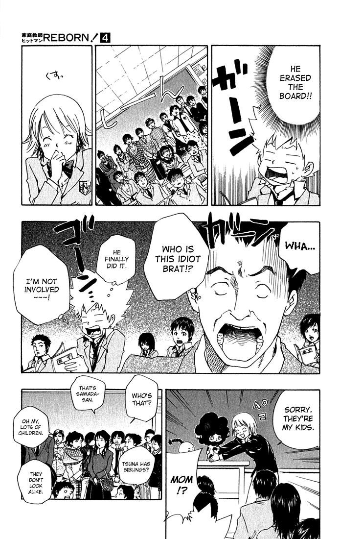 Katekyo Hitman Reborn! Chapter 33 - Page 11