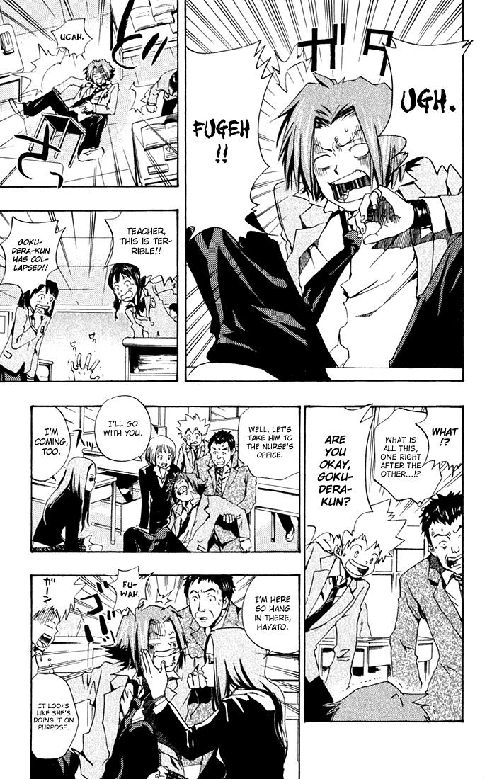 Katekyo Hitman Reborn! Chapter 33 - Page 13