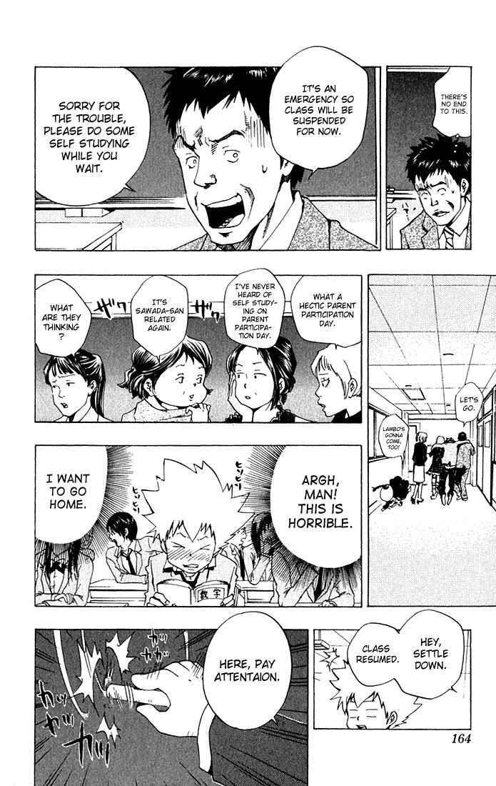 Katekyo Hitman Reborn! Chapter 33 - Page 14